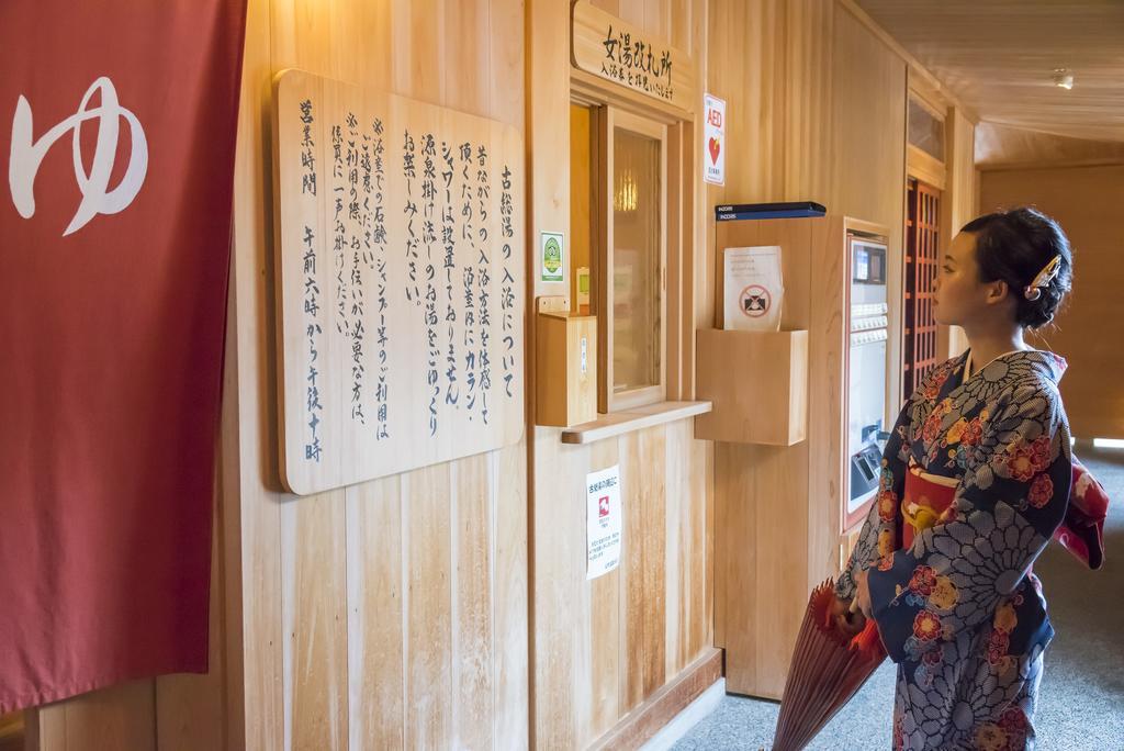 Tachibana Shikitei Hotel Kaga  Buitenkant foto